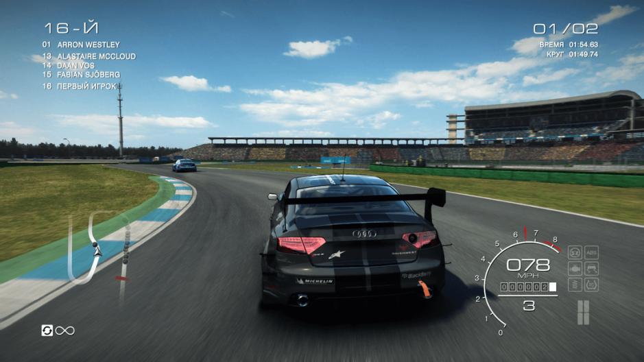 Скриншот #5 из игры GRID™ Autosport