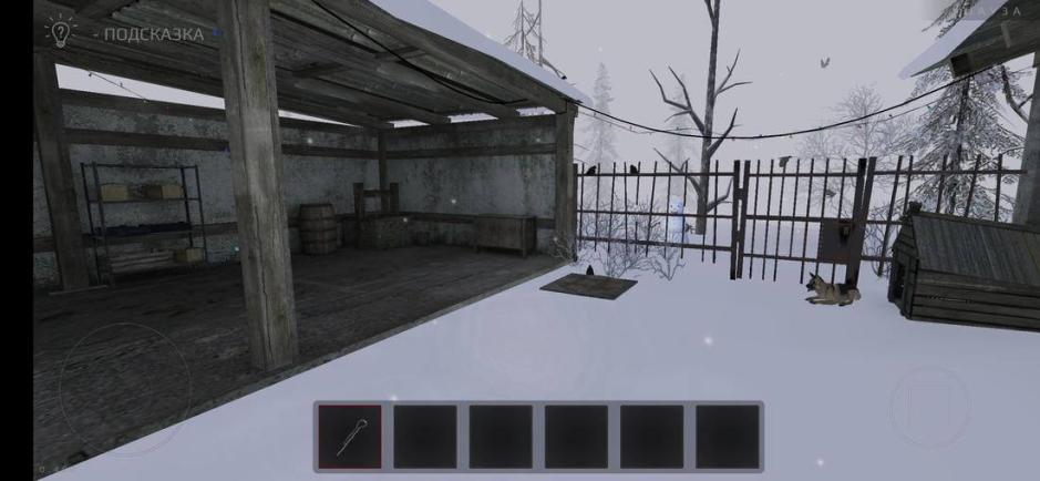 Скриншот #3 из игры METEL HORROR ESCAPE