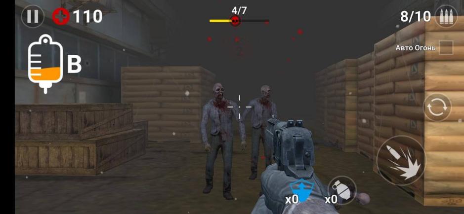 Скриншот #10 из игры Gun Trigger Zombie