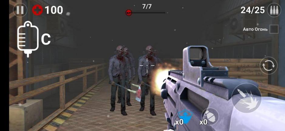 Скриншот #6 из игры Gun Trigger Zombie