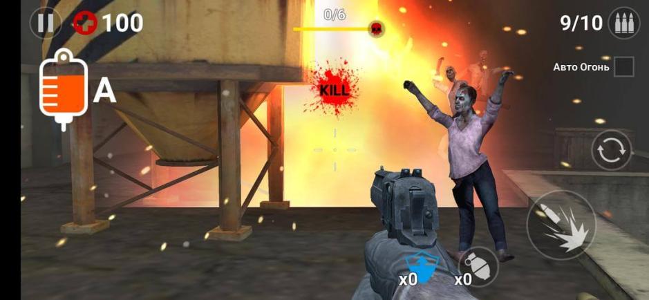 Скриншот #3 из игры Gun Trigger Zombie