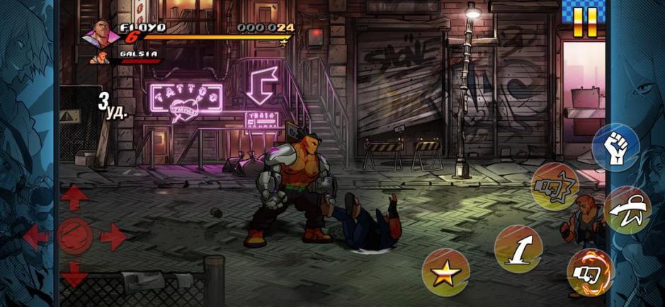 Скриншот #2 из игры Streets of Rage 4