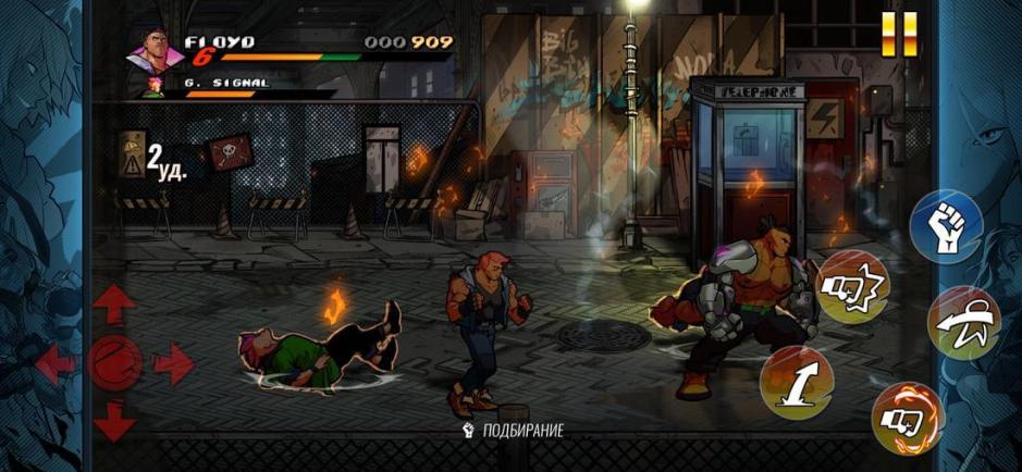 Скриншот #6 из игры Streets of Rage 4