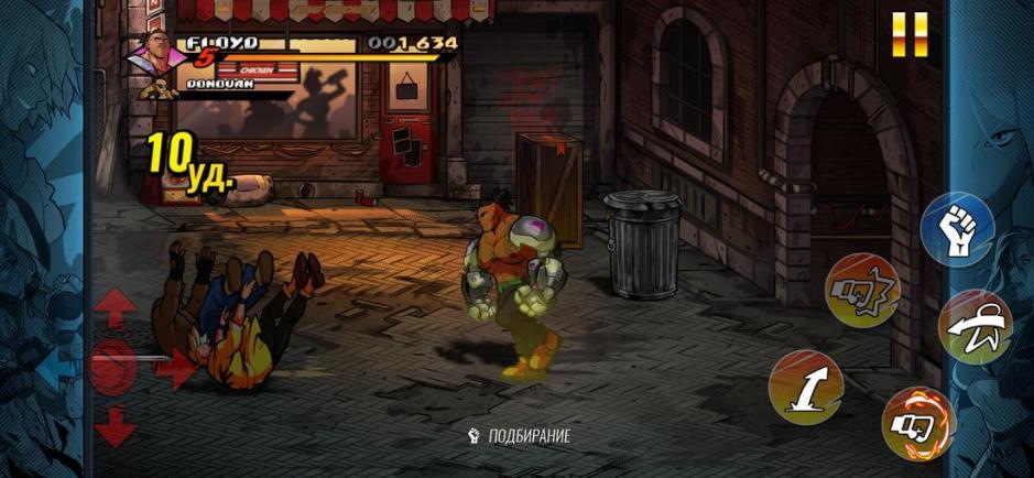 Скриншот #7 из игры Streets of Rage 4