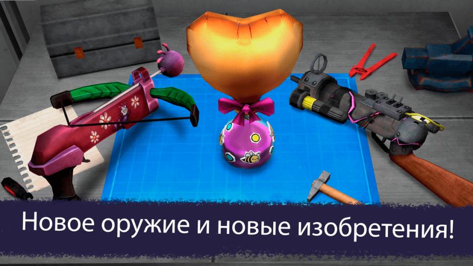 Скриншот #2 из игры Ice Scream 7 Friends: Lis