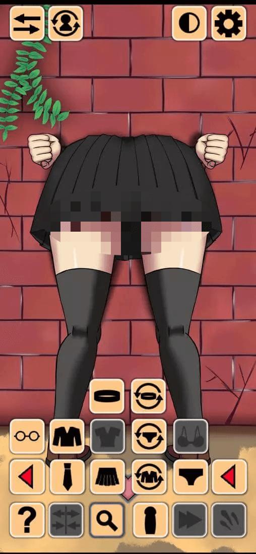 Скриншот #7 из игры Another Girl In The Wall