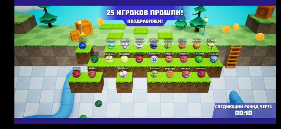 Скриншот #11 из игры Marble Clash: Fun Shooter