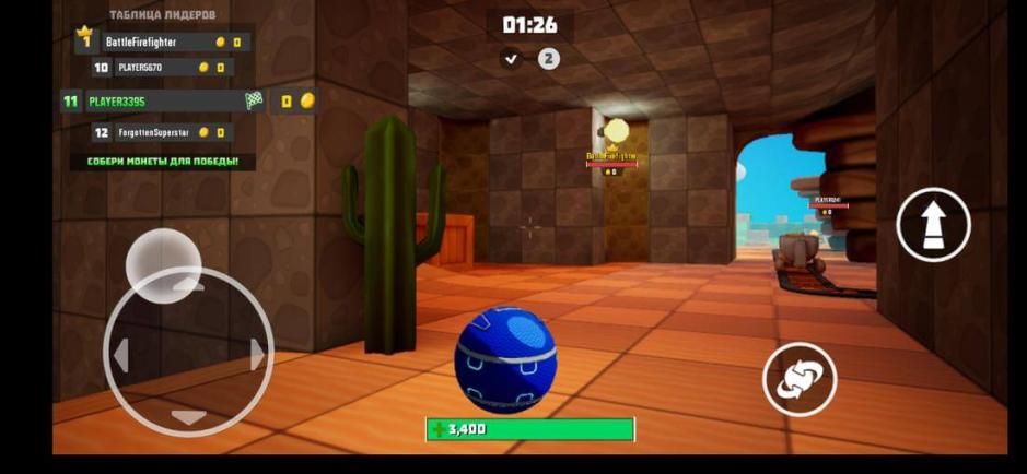 Скриншот #5 из игры Marble Clash: Fun Shooter