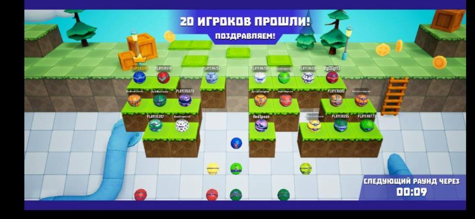 Скриншот #4 из игры Marble Clash: Fun Shooter