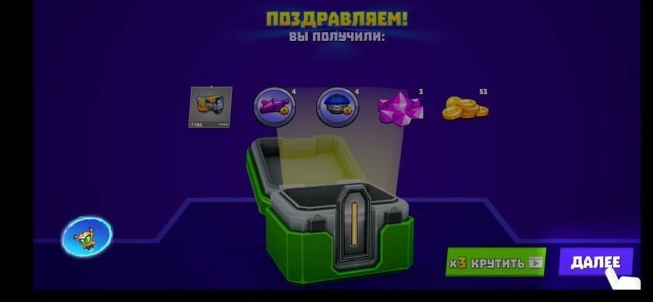 Скриншот #9 из игры Marble Clash: Fun Shooter