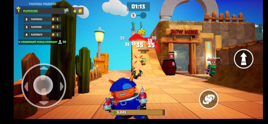 Скриншот #1 из игры Marble Clash: Fun Shooter