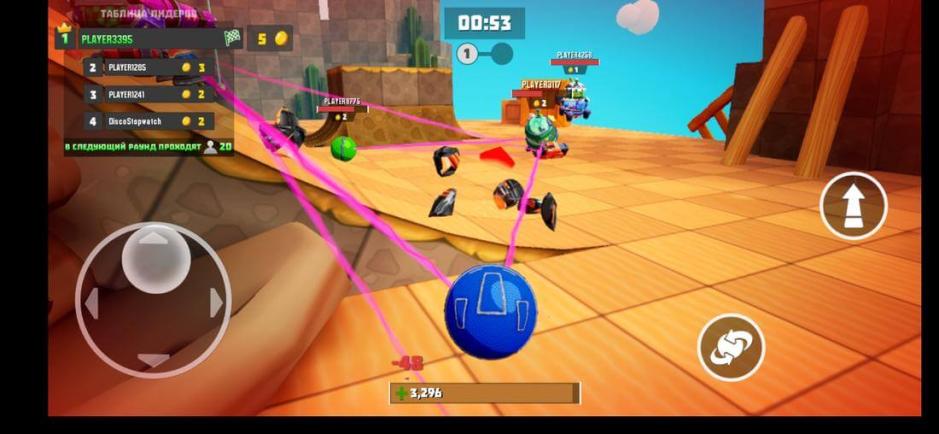 Скриншот #2 из игры Marble Clash: Fun Shooter