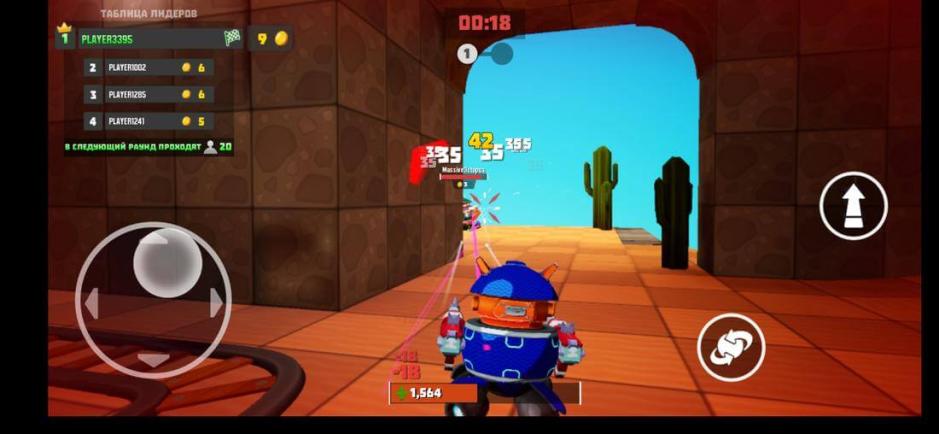 Скриншот #3 из игры Marble Clash: Fun Shooter