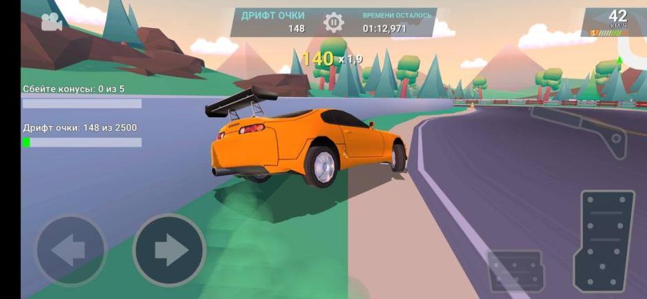Скриншот #8 из игры Drift Clash Онлайн
