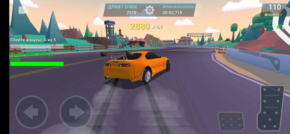 Скриншот #9 из игры Drift Clash Онлайн