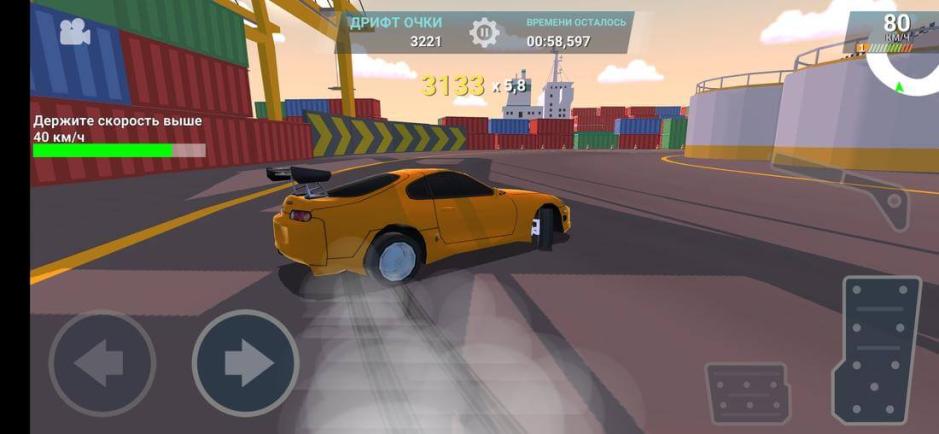 Скриншот #5 из игры Drift Clash Онлайн