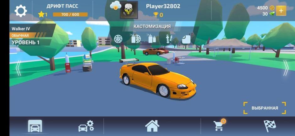 Скриншот #3 из игры Drift Clash Онлайн