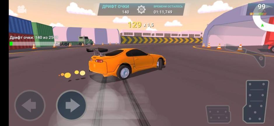 Скриншот #7 из игры Drift Clash Онлайн