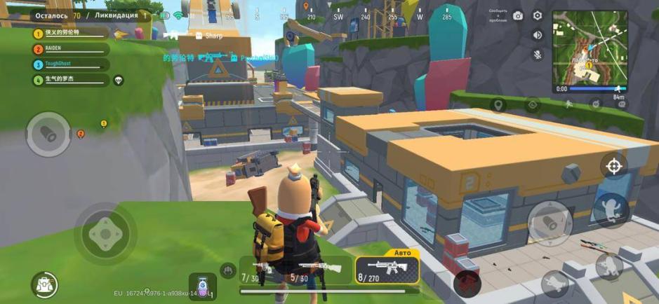 Скриншот #8 из игры Sausage Man