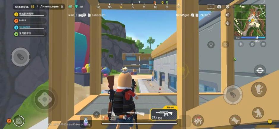 Скриншот #6 из игры Sausage Man