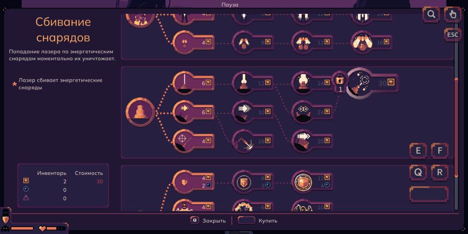 Скриншот #11 из игры Dome Keeper