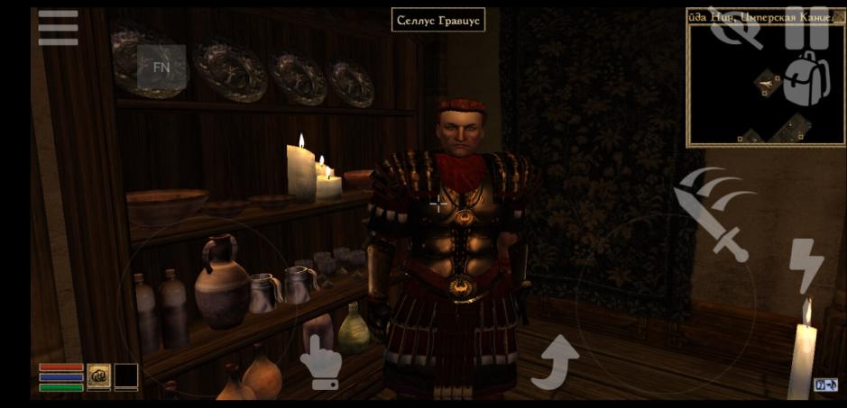 Скриншот #4 из игры The Elder Scrolls III: Morrowind