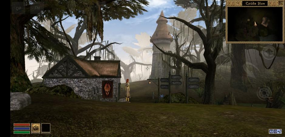 Скриншот #7 из игры The Elder Scrolls III: Morrowind