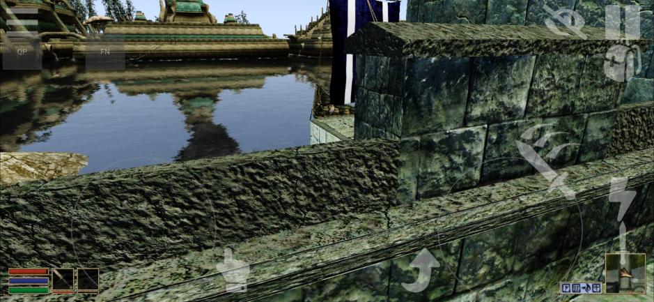 Скриншот #5 из игры The Elder Scrolls III: Morrowind