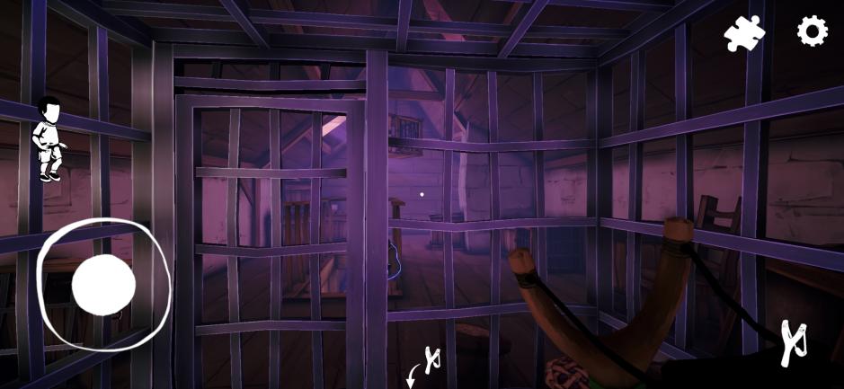 Скриншот #2 из игры Witch Cry: Horror House