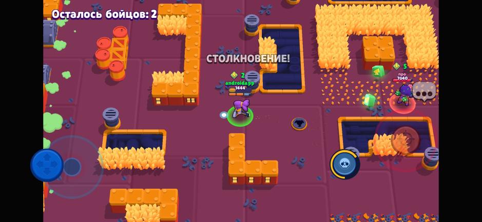 Скриншот #7 из игры BSD Brawl