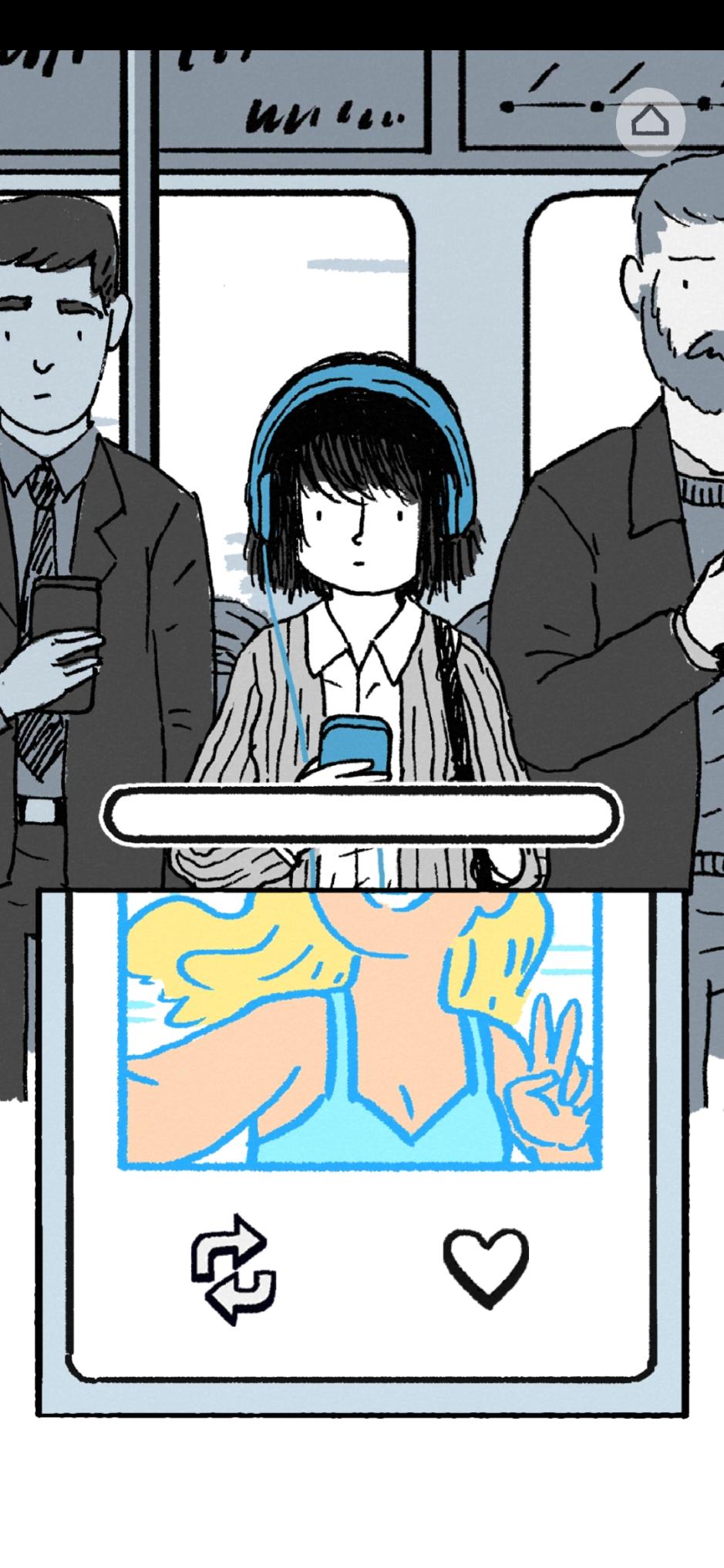 Скриншот #3 из игры Florence