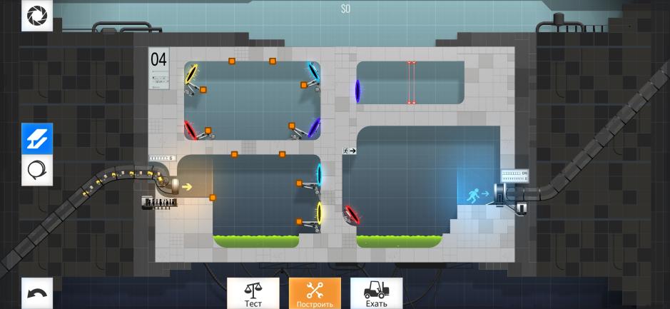 Скриншот #10 из игры Bridge Constructor Portal