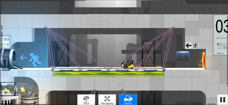 Скриншот #9 из игры Bridge Constructor Portal