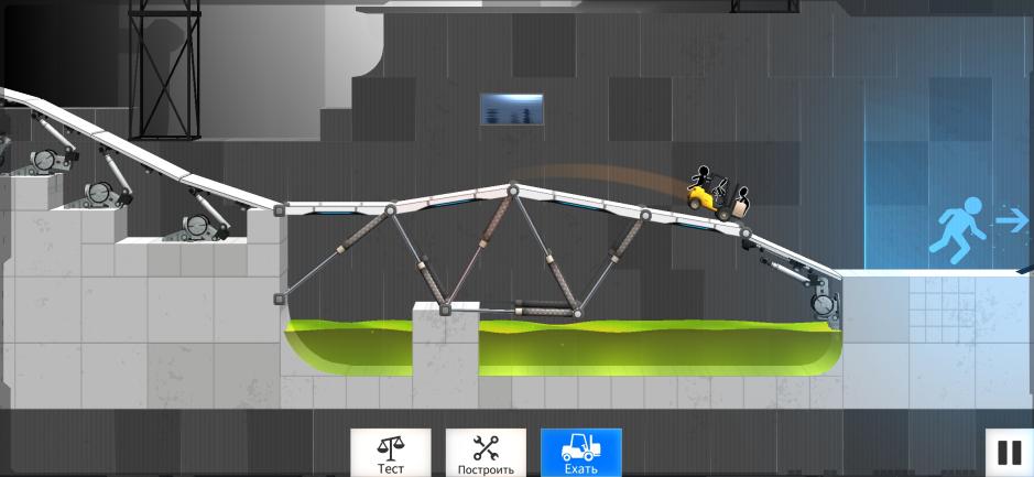 Скриншот #6 из игры Bridge Constructor Portal
