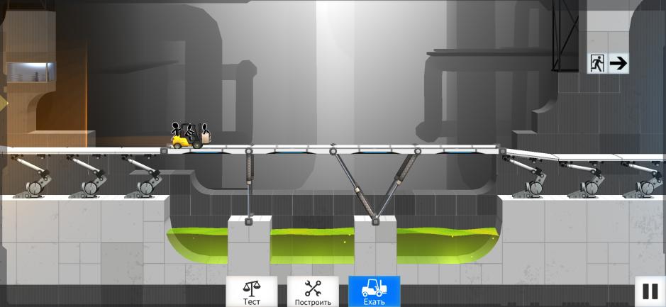 Скриншот #4 из игры Bridge Constructor Portal