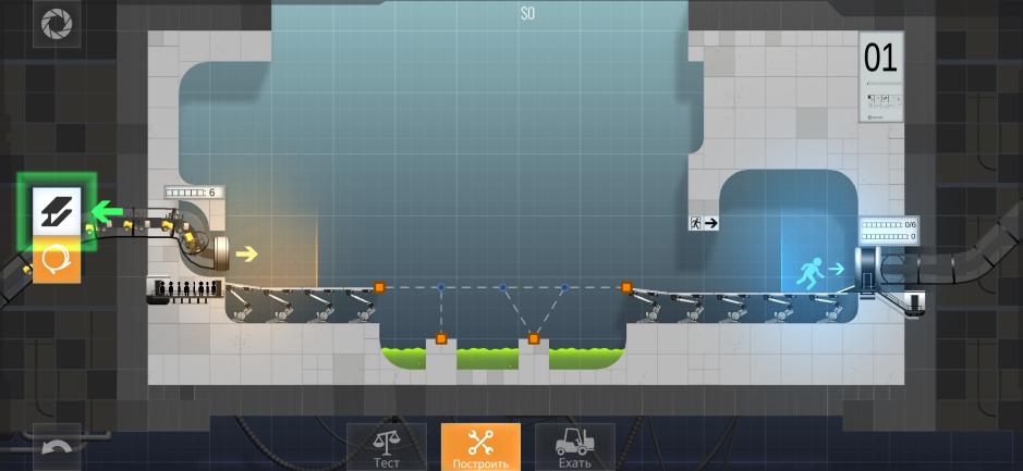 Скриншот #3 из игры Bridge Constructor Portal
