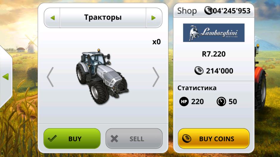 Скриншот #6 из игры Farming Simulator 14