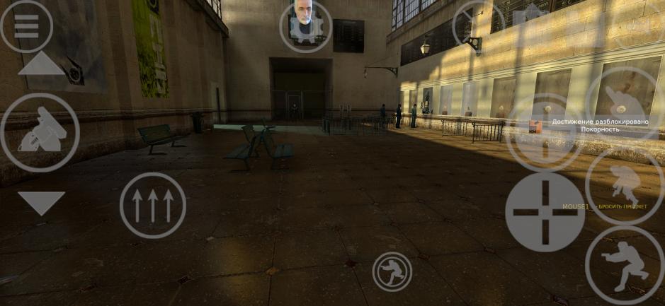 Скриншот #6 из игры Half-Life 2