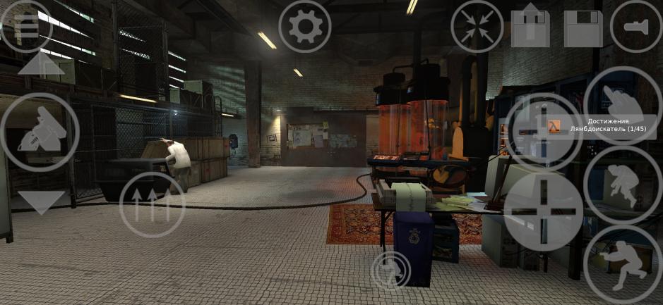 Скриншот #12 из игры Half-Life 2