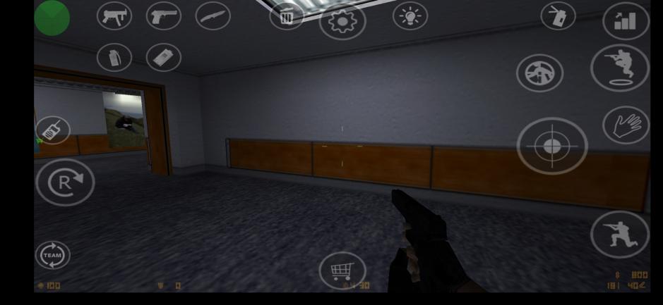 Скриншот #4 из игры Counter Strike 1.6