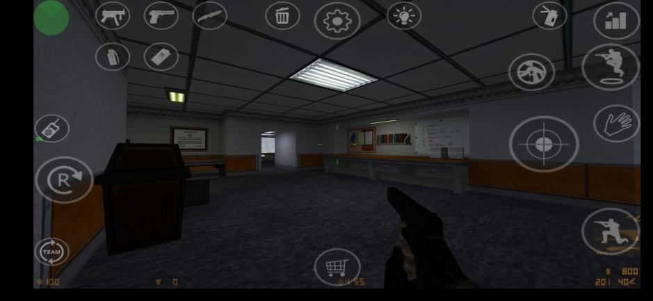 Скриншот #2 из игры Counter Strike 1.6