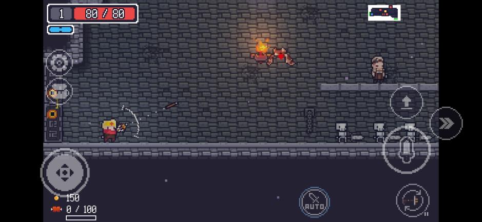 Скриншот #5 из игры Dungreed