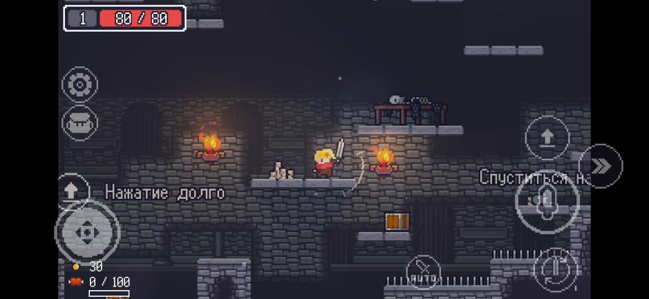 Скриншот #2 из игры Dungreed