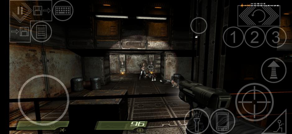 Скриншот #4 из игры Quake 4