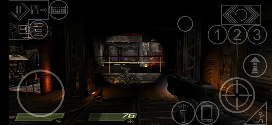 Скриншот #5 из игры Quake 4