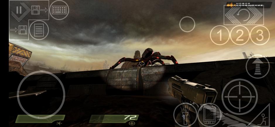 Скриншот #2 из игры Quake 4