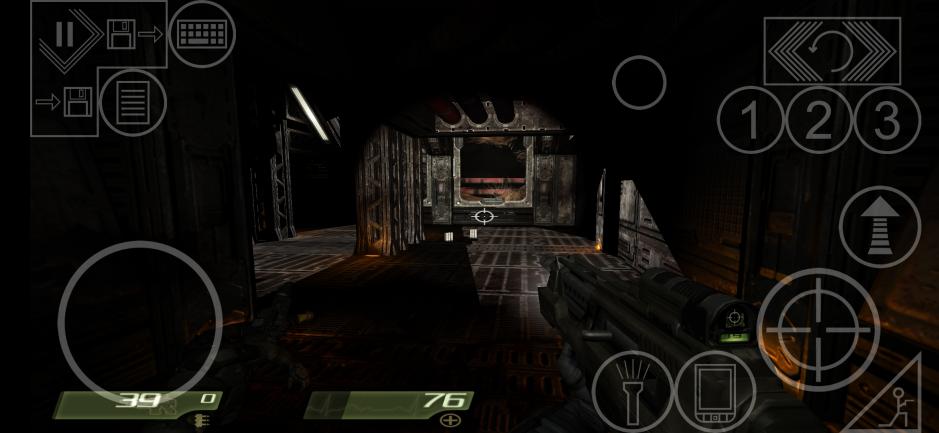 Скриншот #6 из игры Quake 4