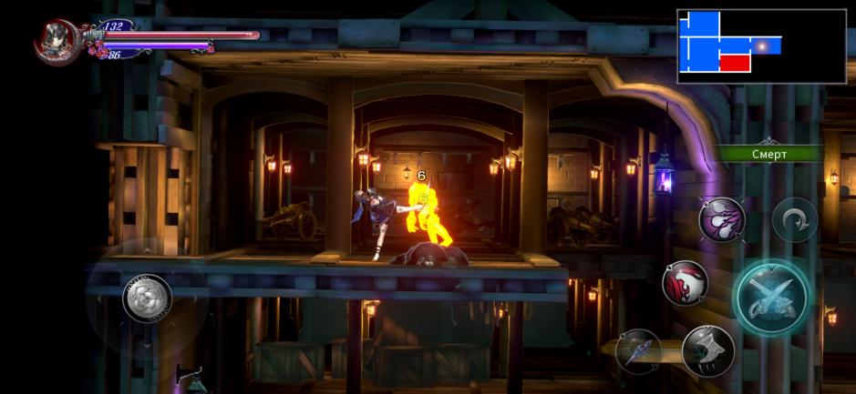 Скриншот #9 из игры Bloodstained:RotN