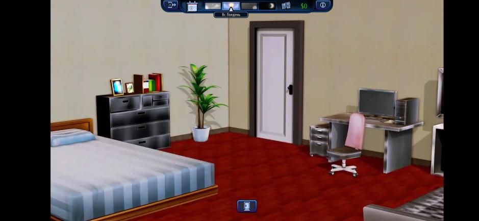 Скриншот #7 из игры Harem Hotel