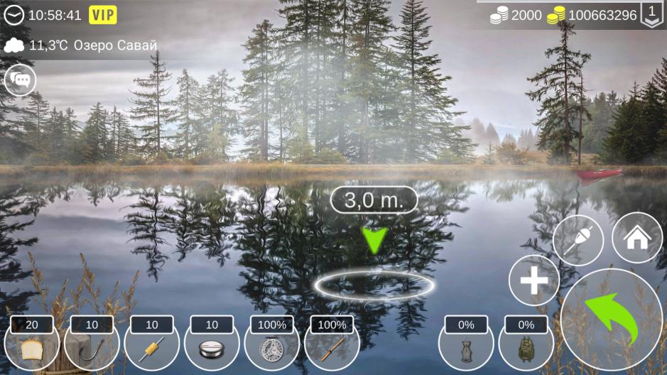 Скриншот #5 из игры My Fishing World
